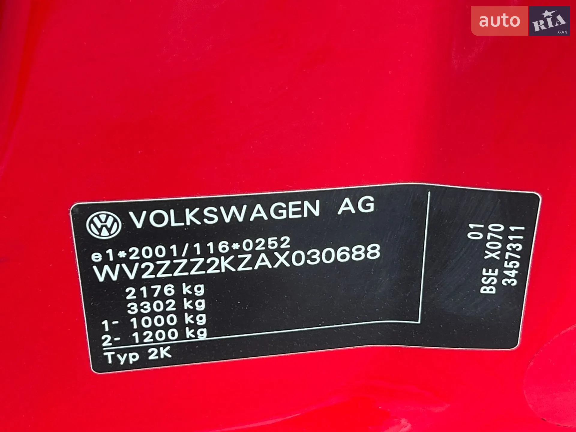 2010 Volkswagen Caddy - мініатюра 27