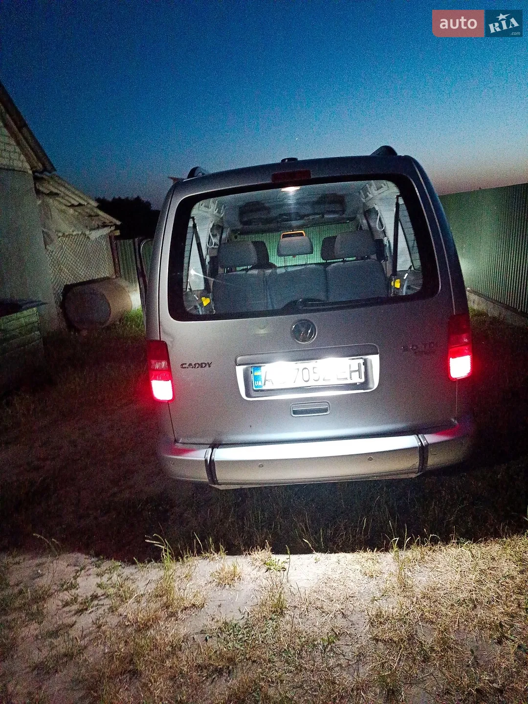 2014 Volkswagen Caddy - мініатюра 62