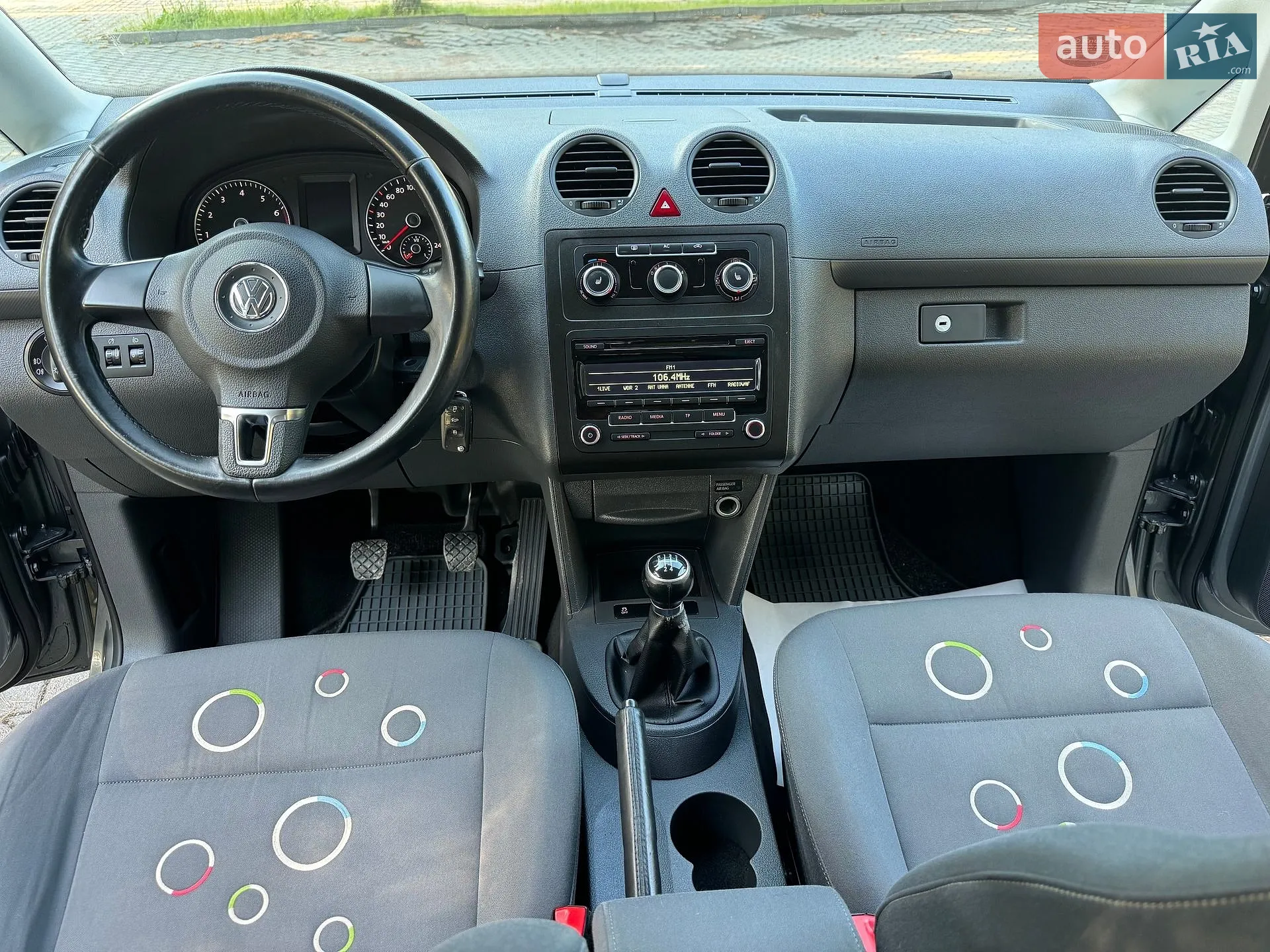 2012 Volkswagen Caddy - мініатюра 107