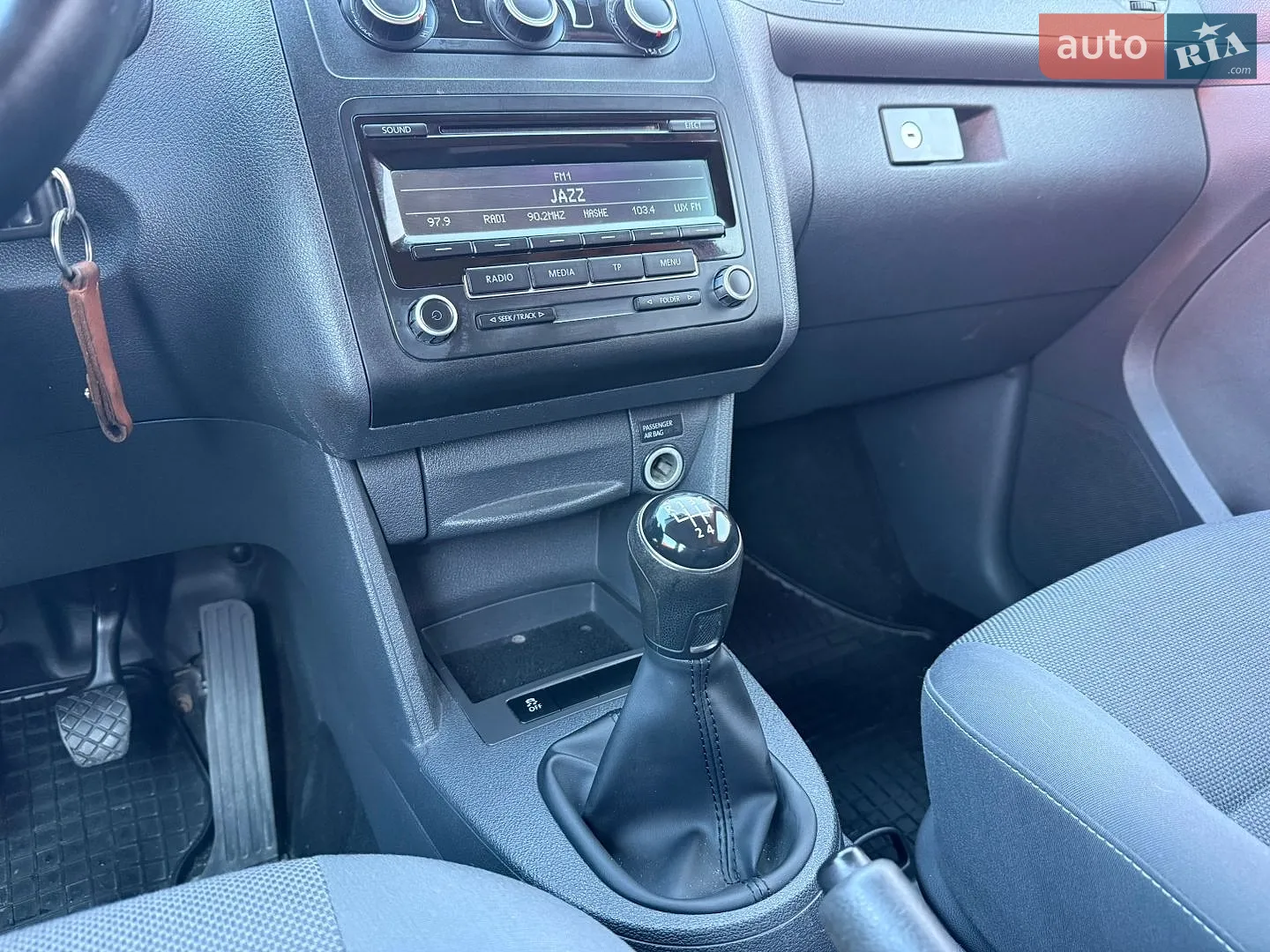 2014 Volkswagen Caddy - мініатюра 24