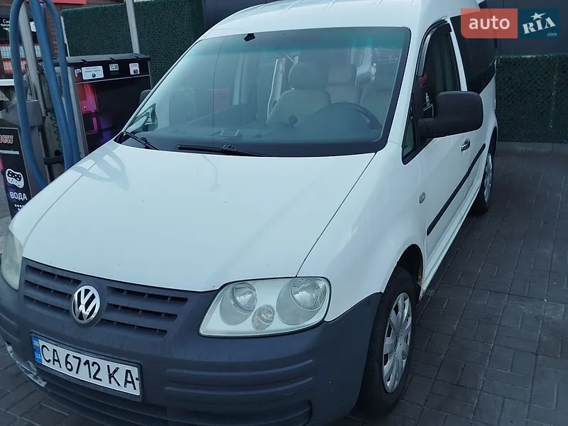 Volkswagen Caddy