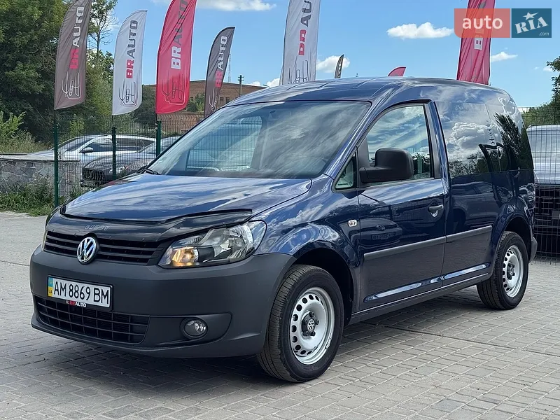 Volkswagen Caddy