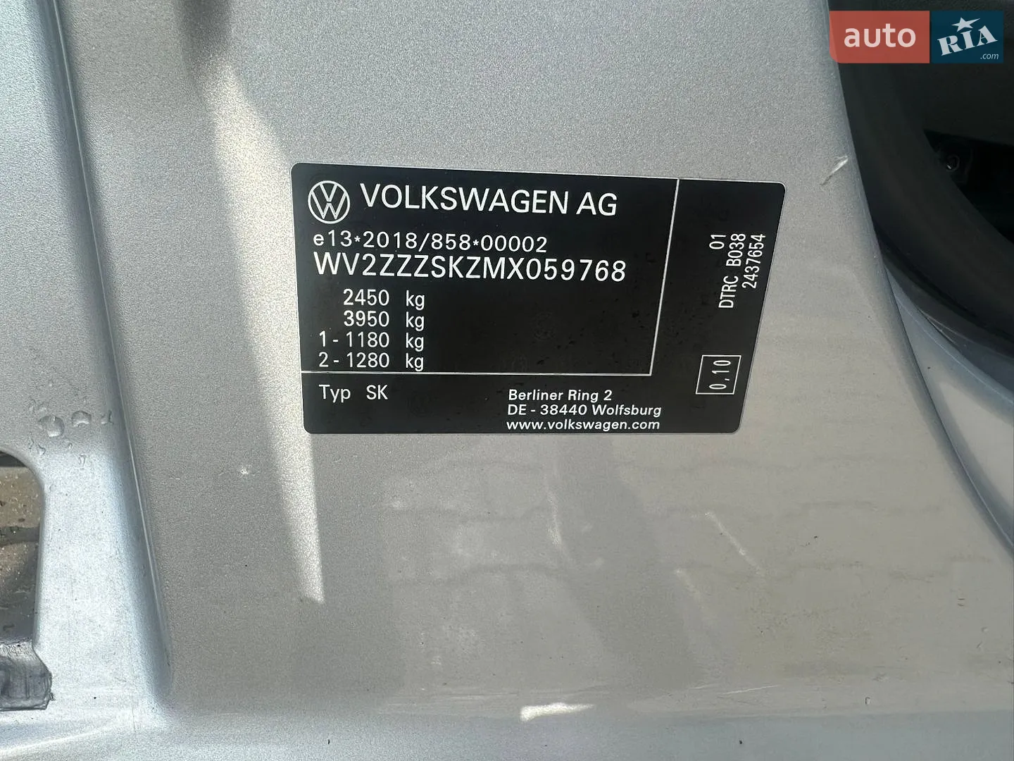 2021 Volkswagen Caddy - мініатюра 17
