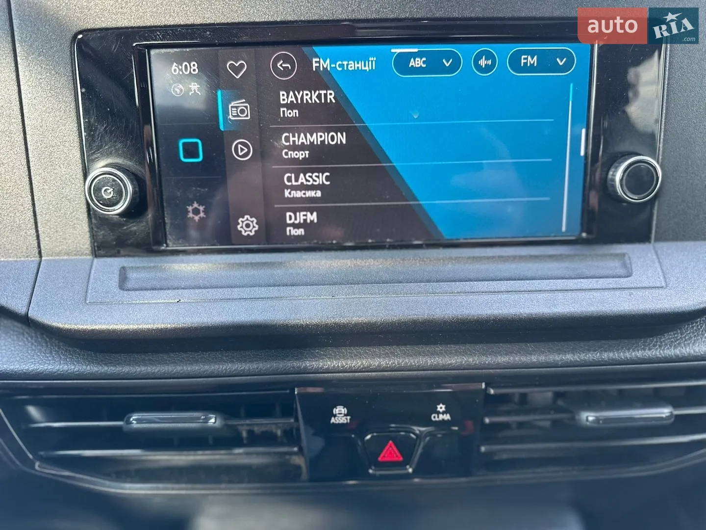 2021 Volkswagen Caddy - мініатюра 29