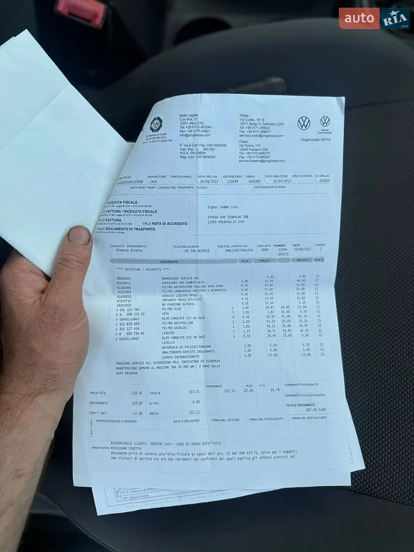 2013 Volkswagen Caddy - мініатюра 41