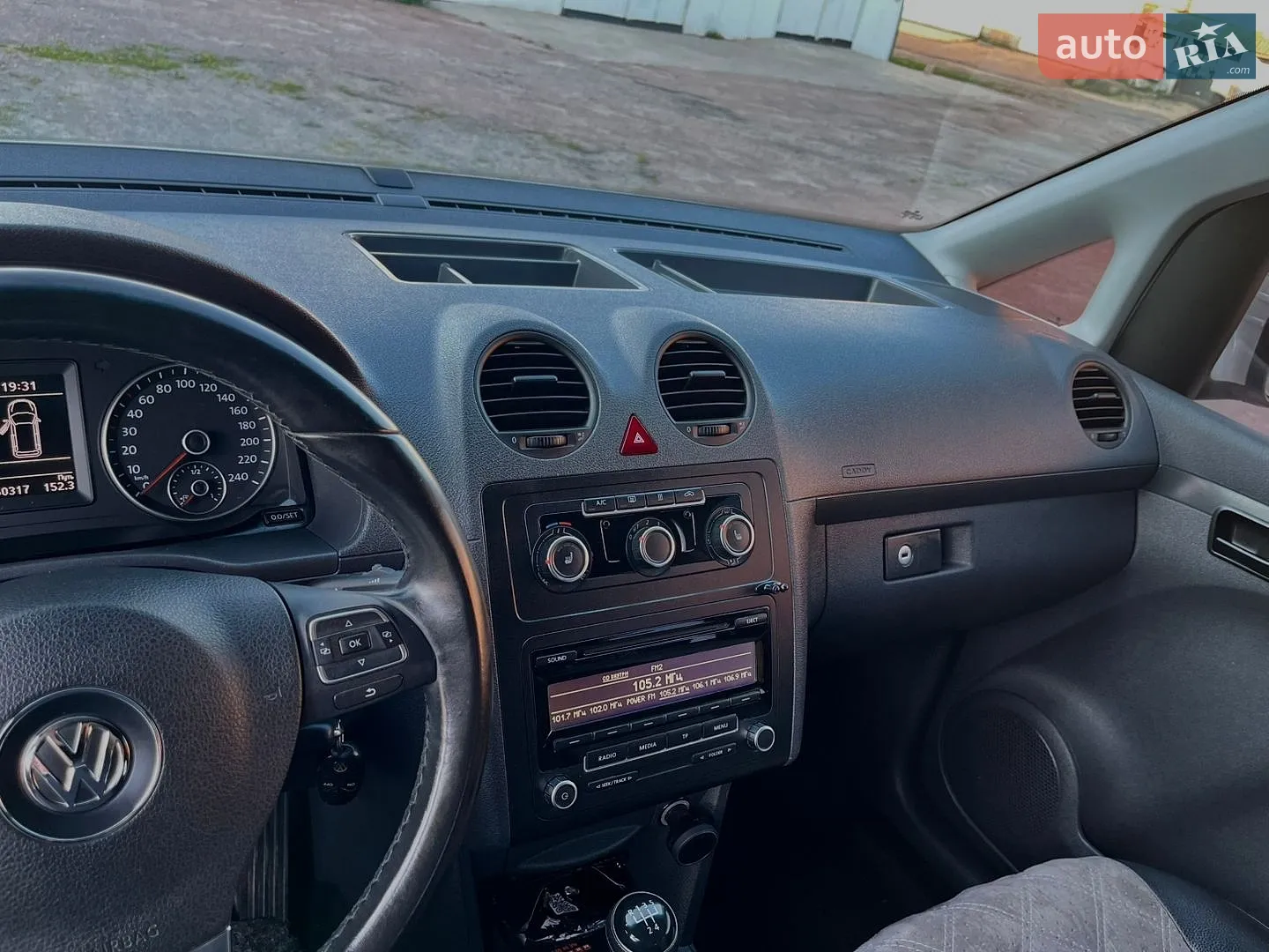 2015 Volkswagen Caddy - мініатюра 55