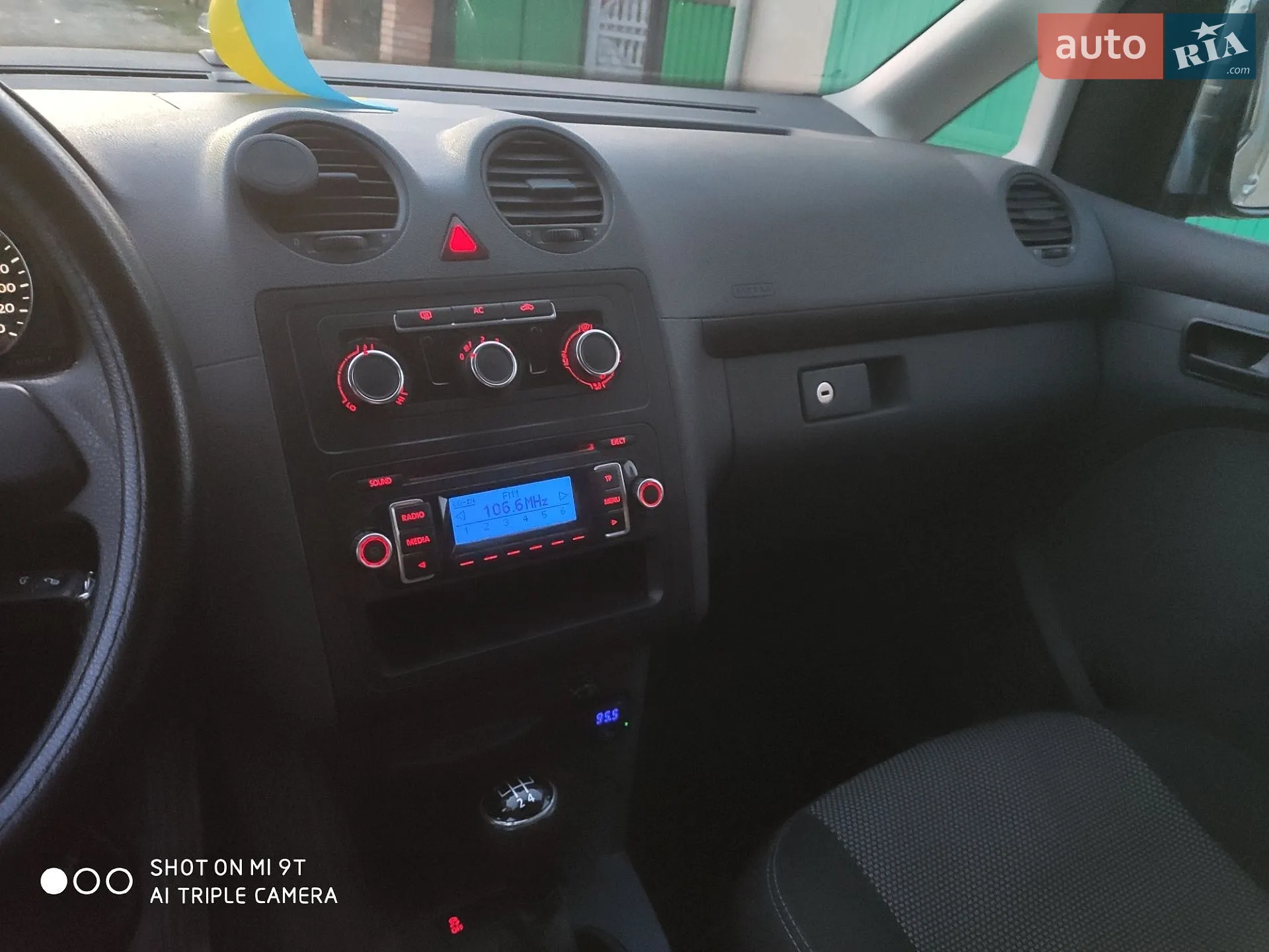 2011 Volkswagen Caddy - мініатюра 2