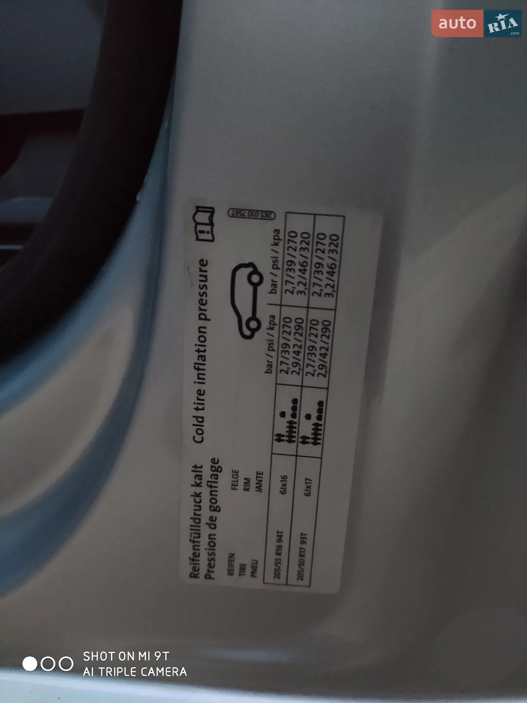 2011 Volkswagen Caddy - мініатюра 20