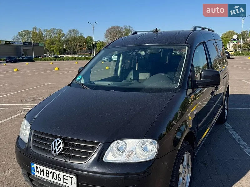 Volkswagen Caddy