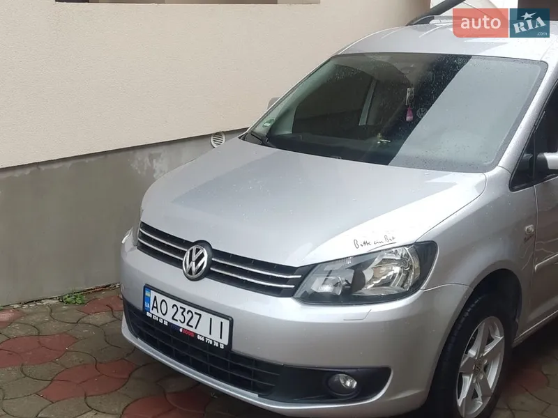 Volkswagen Caddy