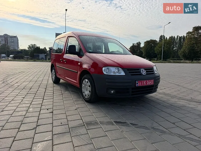 Volkswagen Caddy