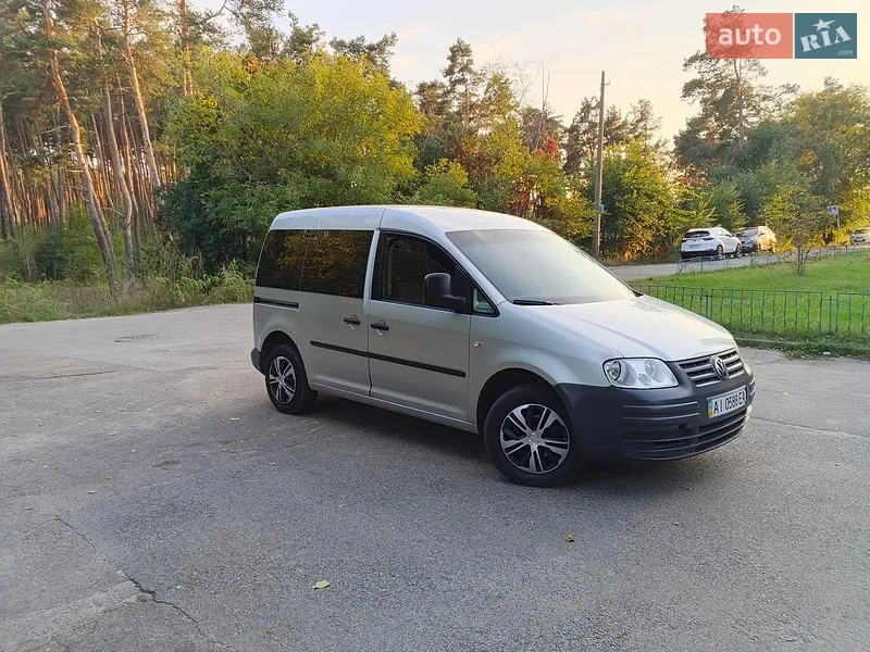 Volkswagen Caddy