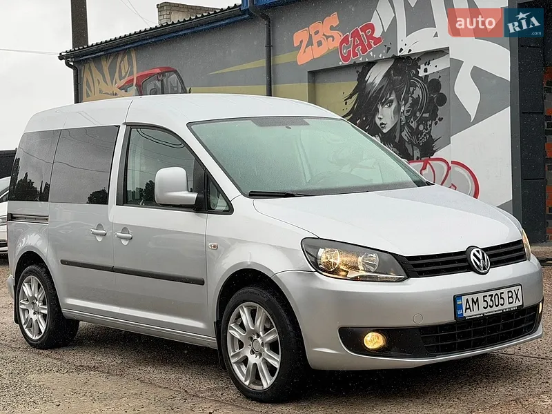 Volkswagen Caddy