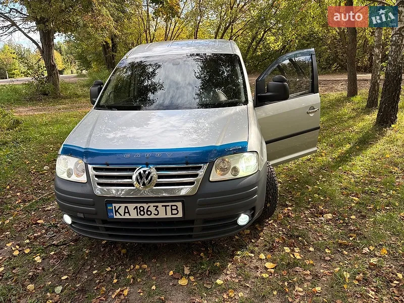 Volkswagen Caddy