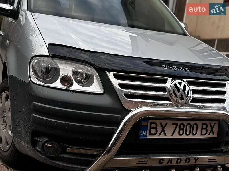 Volkswagen Caddy