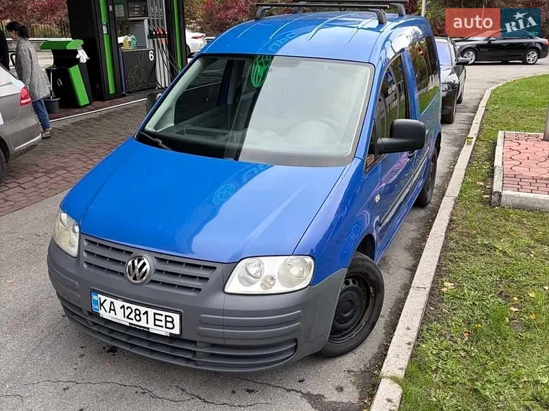 Volkswagen Caddy
