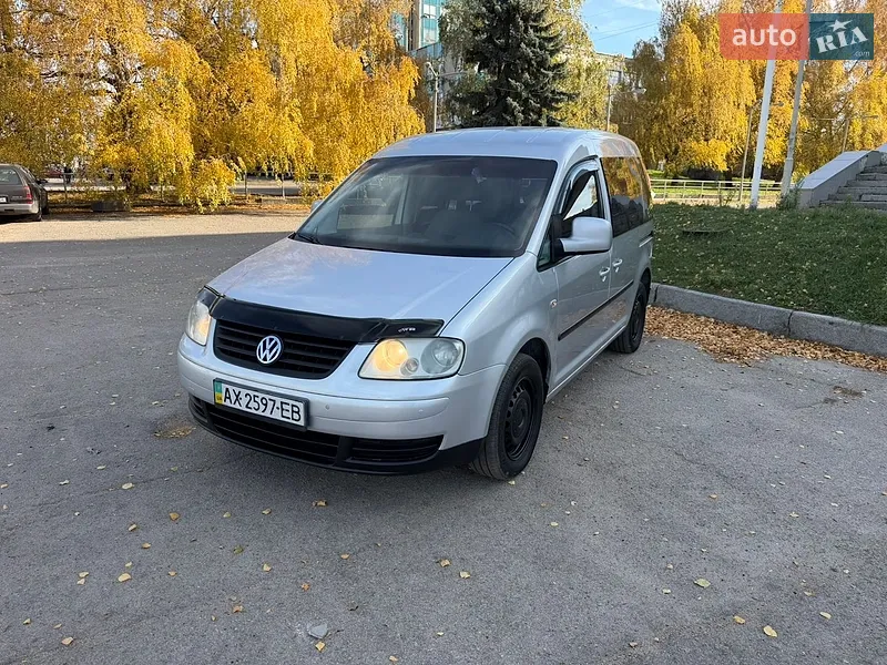 Volkswagen Caddy