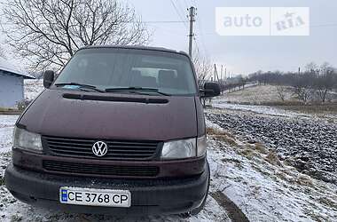 Минивэн Volkswagen Caravelle 1995 в Черновцах