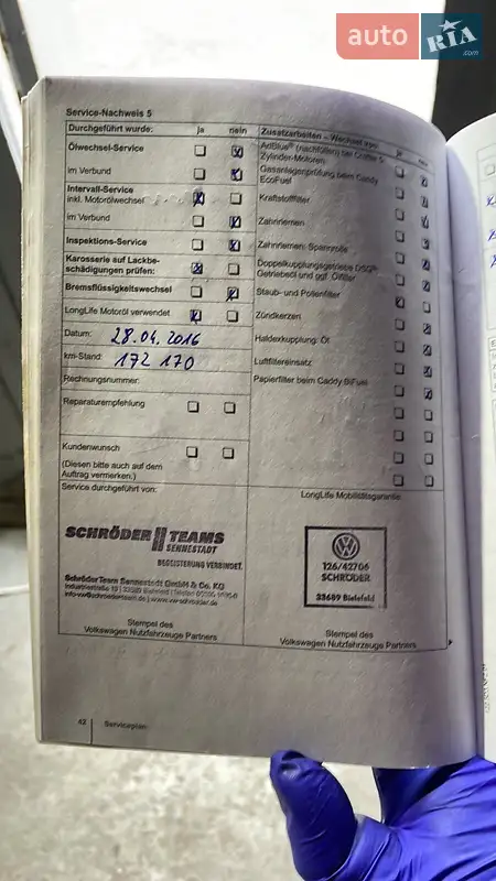 Минивэн Volkswagen Caravelle 2012 в Киеве документ