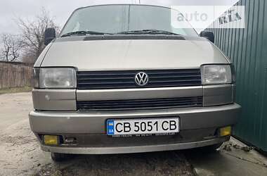 Минивэн Volkswagen Caravelle 1993 в Боярке