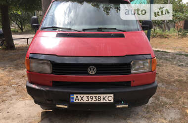 Мінівен Volkswagen Caravelle 1994 в Богодухіву