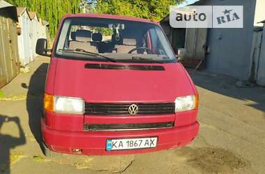 Минивэн Volkswagen Caravelle 1991 в Киеве