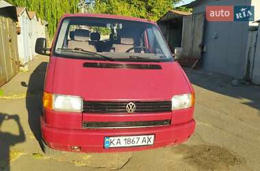 Минивэн Volkswagen Caravelle 1991 в Киеве