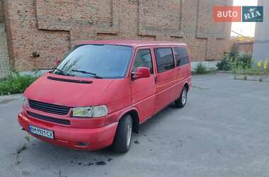 Минивэн Volkswagen Caravelle 1996 в Сумах