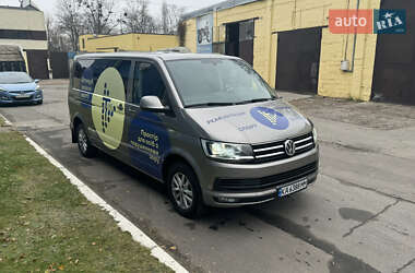 Volkswagen Caravelle 2018