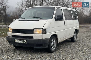 Мінівен Volkswagen Caravelle 1995 в Виноградові