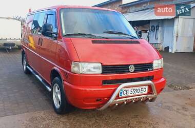 Мінівен Volkswagen Caravelle 1999 в Новоселиці