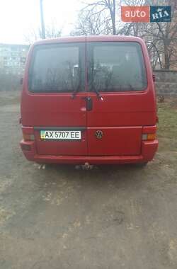 Минивэн Volkswagen Caravelle 1996 в Кривом Роге