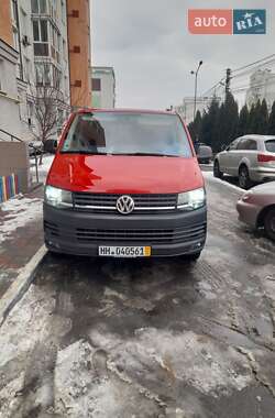 Мінівен Volkswagen Caravelle 2018 в Києві