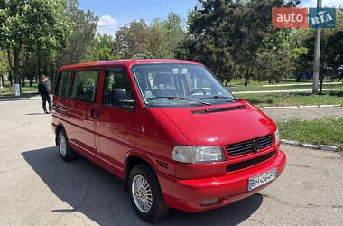 Мінівен Volkswagen Caravelle 1997 в Одесі