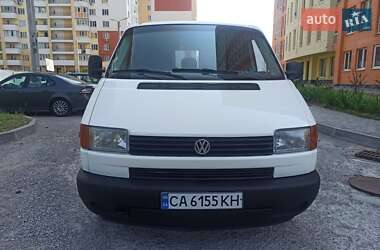 Минивэн Volkswagen Caravelle 1999 в Харькове