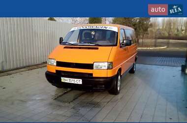 Минивэн Volkswagen Caravelle 1993 в 