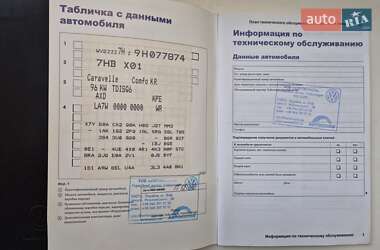 Минивэн Volkswagen Caravelle 2008 в 