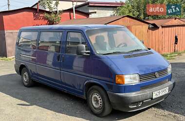 Минивэн Volkswagen Caravelle 1997 в 