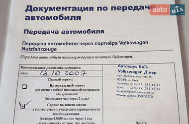 Минивэн Volkswagen Caravelle 2007 в 