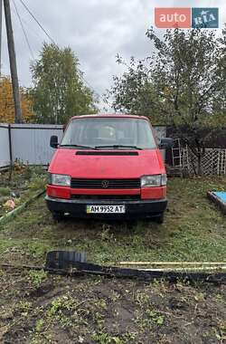 Минивэн Volkswagen Caravelle 1995 в  Минивэн Volkswagen Caravelle 1995 в