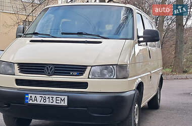 Мінівен Volkswagen Caravelle 2002 в Житомирі