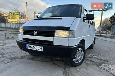 Минивэн Volkswagen Caravelle 1993 в Житомире