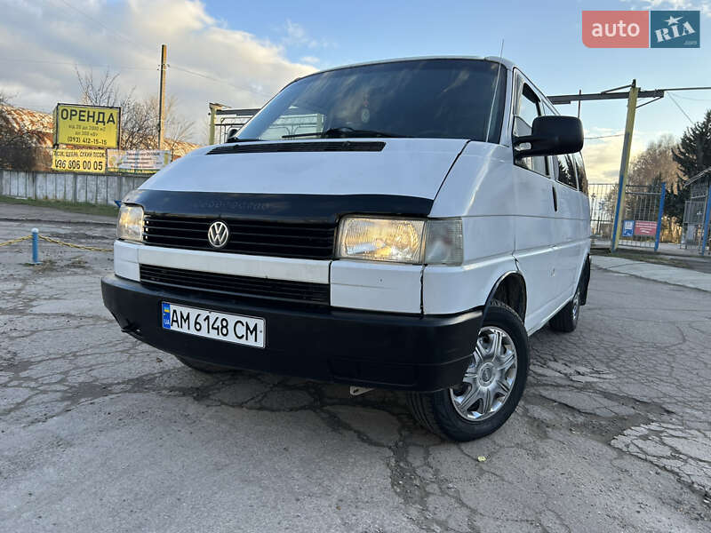 Volkswagen Caravelle 1993 Volkswagen Caravelle 1993