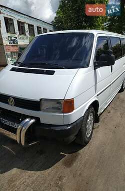Микроавтобус Volkswagen Caravelle 1995 в Сумах