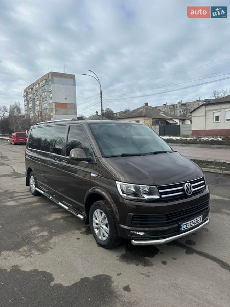 Volkswagen Caravelle 2019