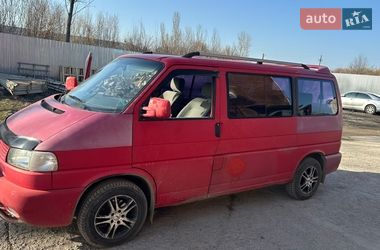 Минивэн Volkswagen Caravelle 1997 в Хмельницком