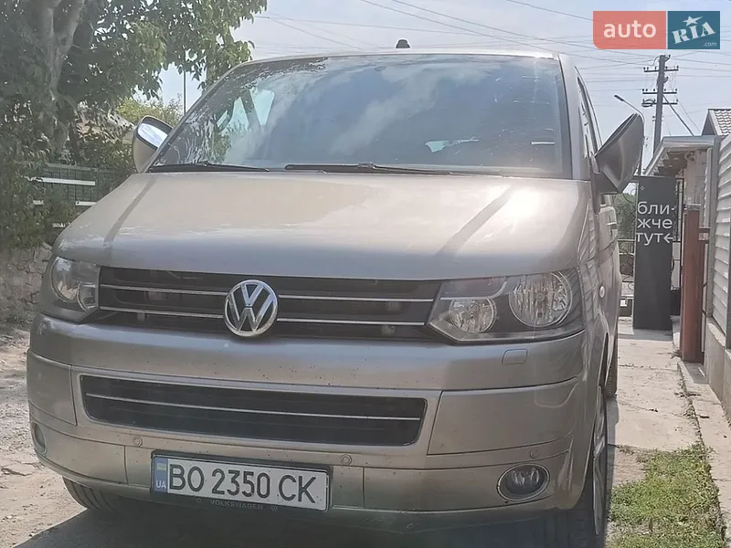 Volkswagen Caravelle