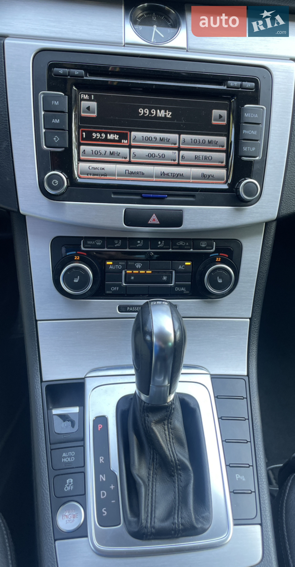 2011 Volkswagen Passat CC - мініатюра 9
