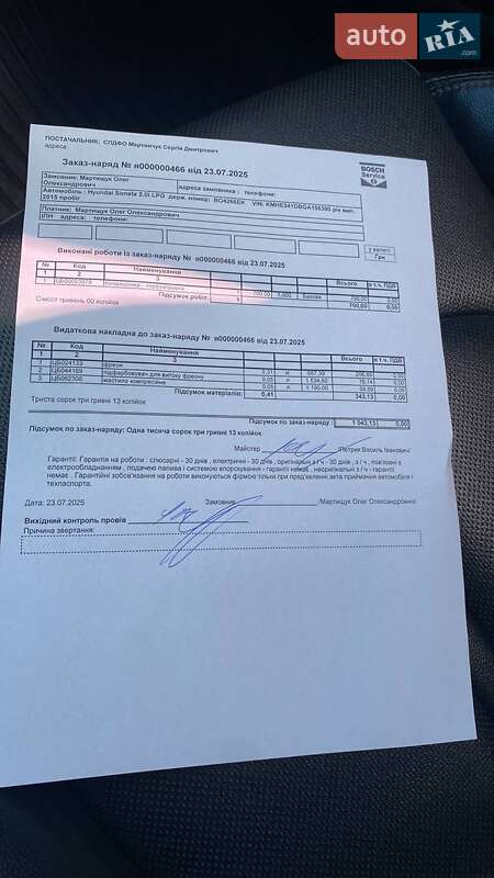 Купе Volkswagen CC / Passat CC 2012 в Тернополе фото 13 Купе Volkswagen CC / Passat CC 2012 в Тернополе