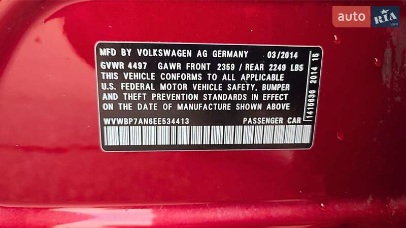 Купе Volkswagen CC / Passat CC 2014 в Харкові фото 10 Купе Volkswagen CC / Passat CC 2014 в Харкові